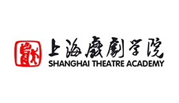 上海戏剧学院